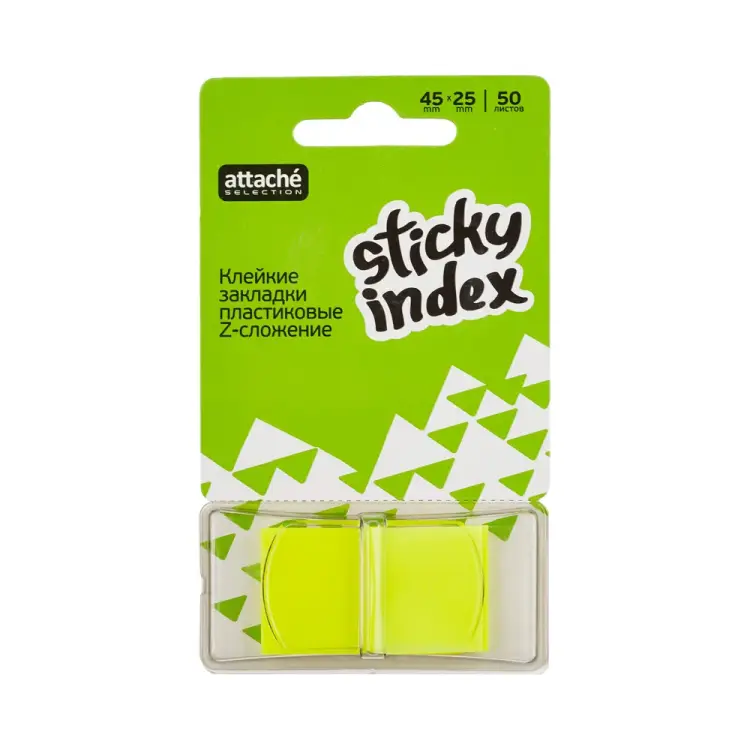 Пластиковые клейкие закладки Attache Selection 479039