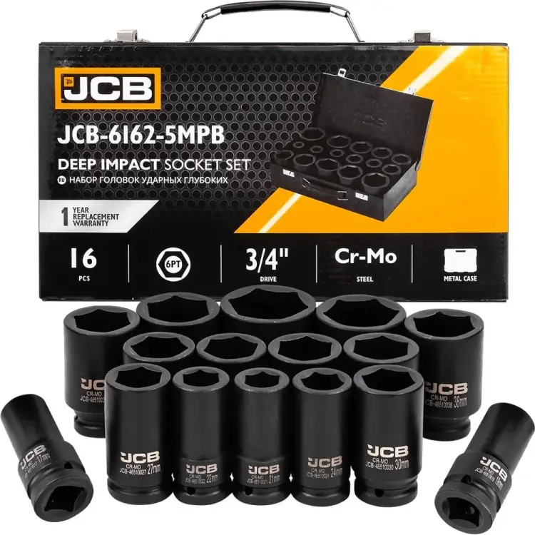 Набор головок ударных глубоких JCB JCB-6162-5MPB(61737) Набор головок ударных глубоких JCB JCB-6162-5MPB(61737)