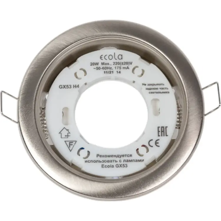 Светильник Ecola FS53P2ECB