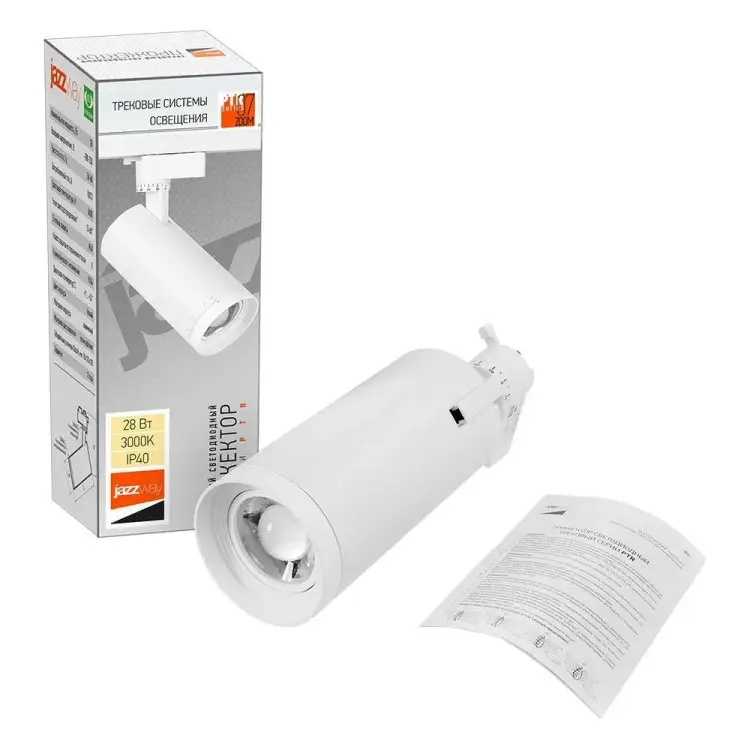 Светильник Jazzway PTR 728 5034341