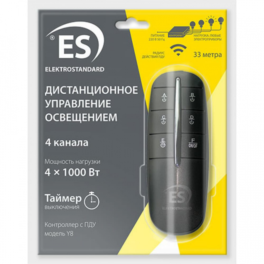 Контроллер Elektrostandard Y8