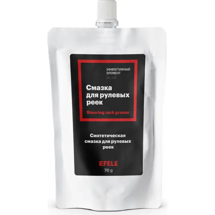 Смазка для рулевых реек EFELE 0098197 Смазка для рулевых реек EFELE 0098197