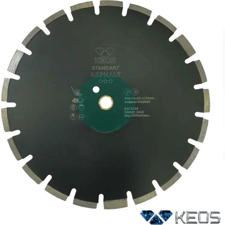 Сегментный алмазный диск по асфальту KEOS Standart DBA02.350S Сегментный алмазный диск по асфальту KEOS Standart DBA02.350S