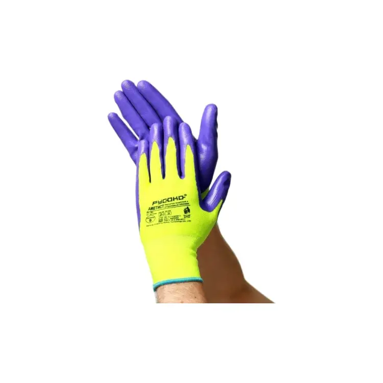 Нейлоновые перчатки РУСОКО Аметист 222120Ф-2