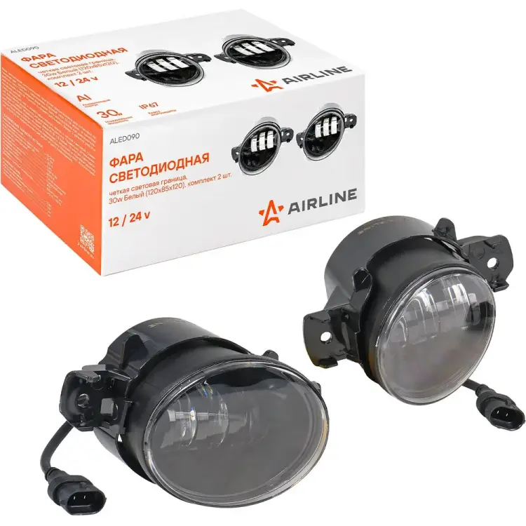 Светодиодная фара Airline ALED090