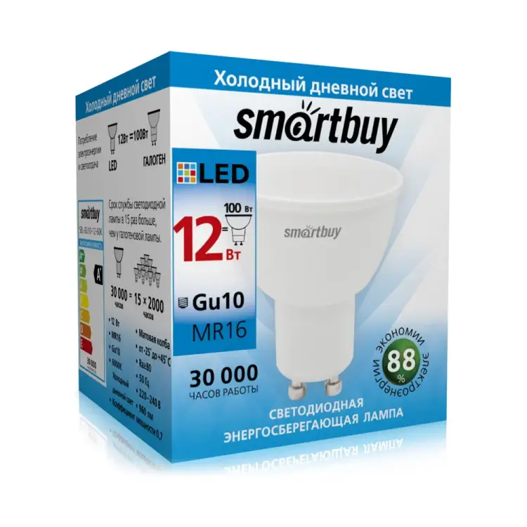 Лампа Smartbuy SBL-GU10-12-60K