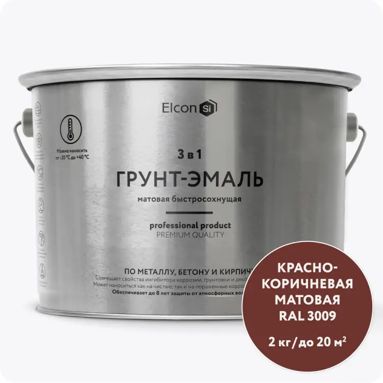 Грунт-эмаль Elcon 00-00462665 Грунт-эмаль Elcon 00-00462665