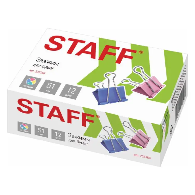 Большие зажимы для бумаг Staff Profit 225160
