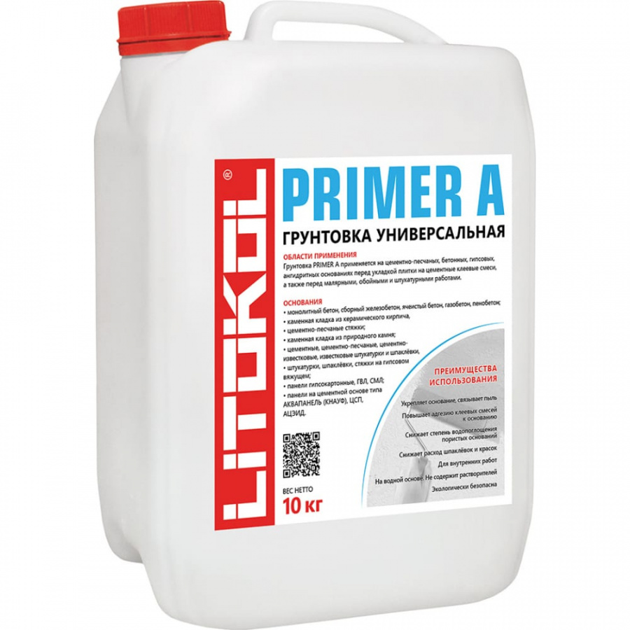 Универсальная грунтовка LITOKOL PRIMER A