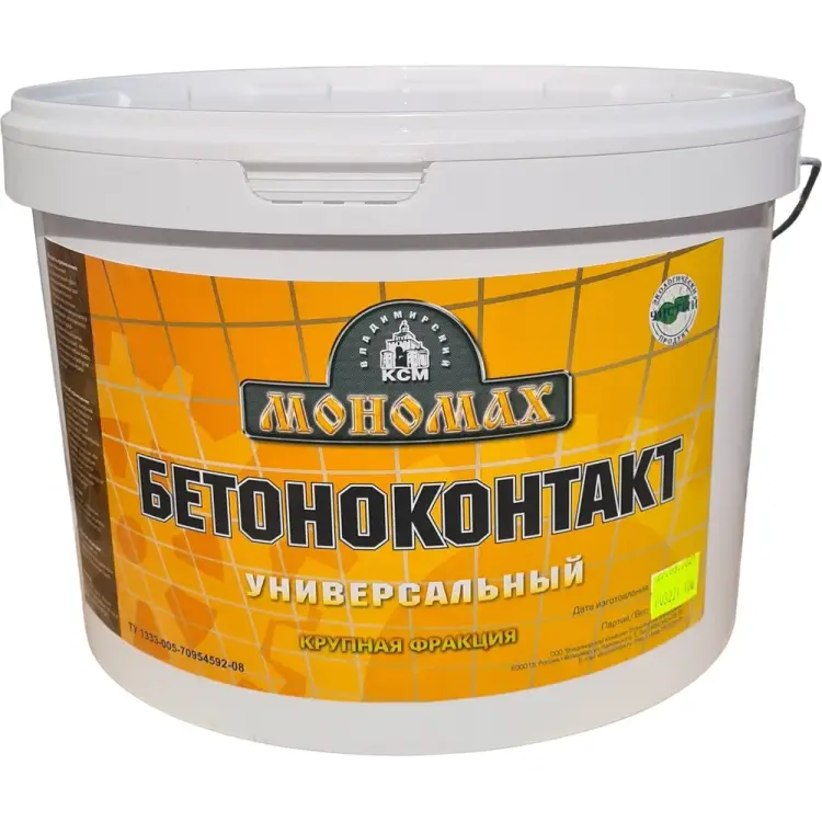 Грунт МОНОМАХ Бетоноконтакт 2бк10кр