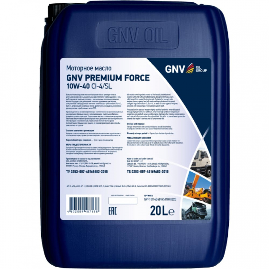 Моторное масло GNV Premium Force 10W-40 CI-4/SL