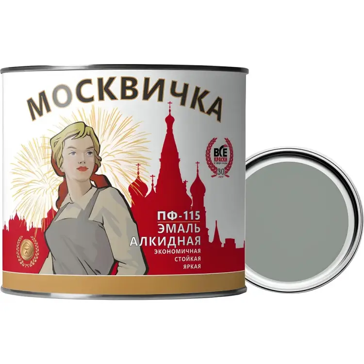 Эмаль Москвичка ПФ-115 4620105770071