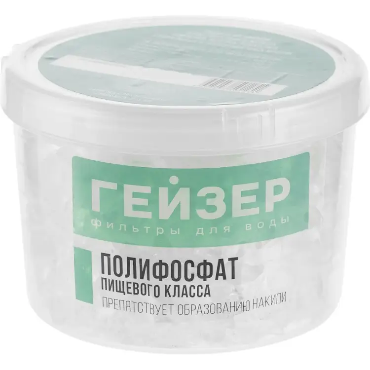 Засыпка для картриджа БФ Гейзер 25078
