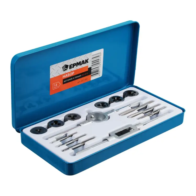 Набор метчиков и плашек ЕРМАК 657-002