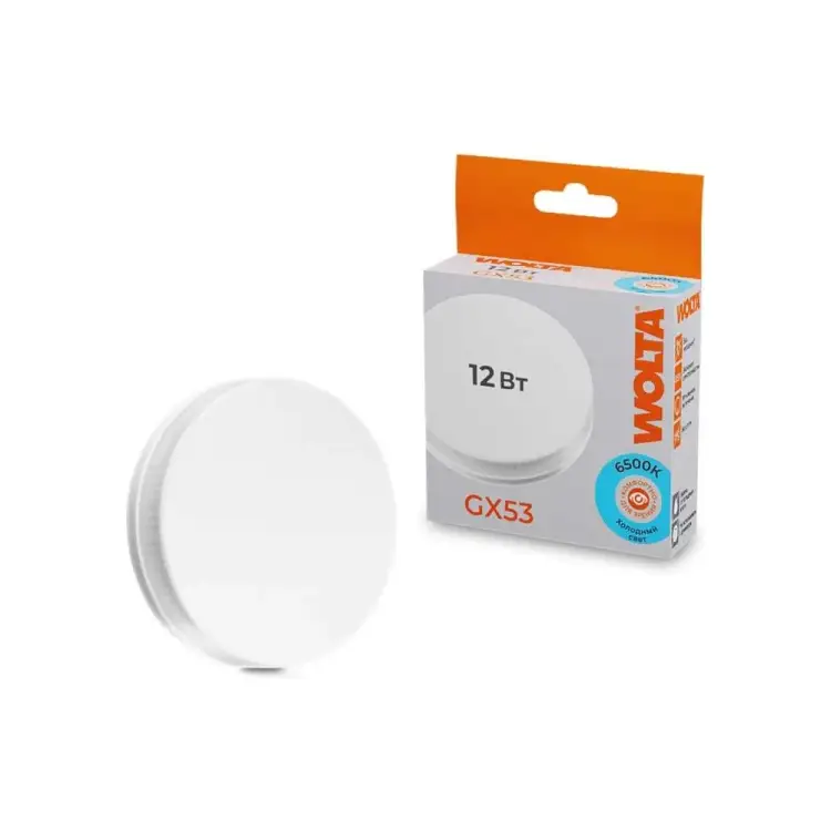 Лампа Wolta 25W75R12GX53