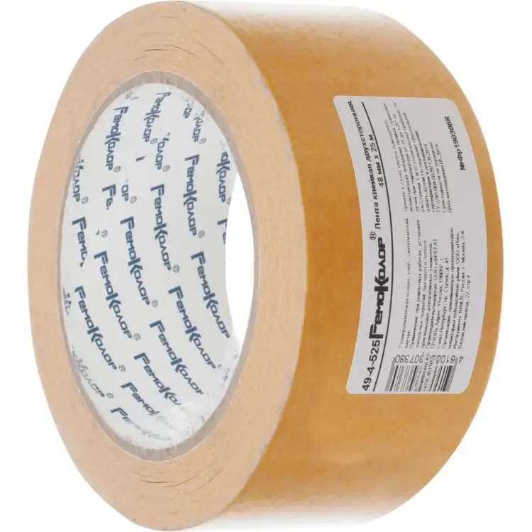 Двухсторонняя клейкая лента РемоКолор 49-4-525