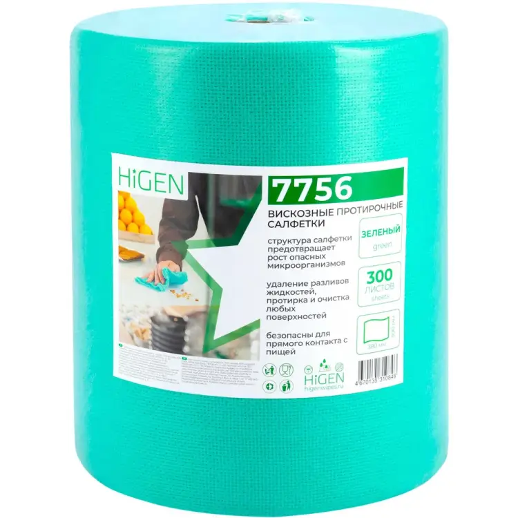 Профессиональные салфетки для пищевого производства Higen PW80 7756