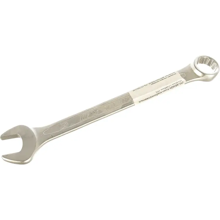 Комбинированный ключ JTC JTC-AE2420