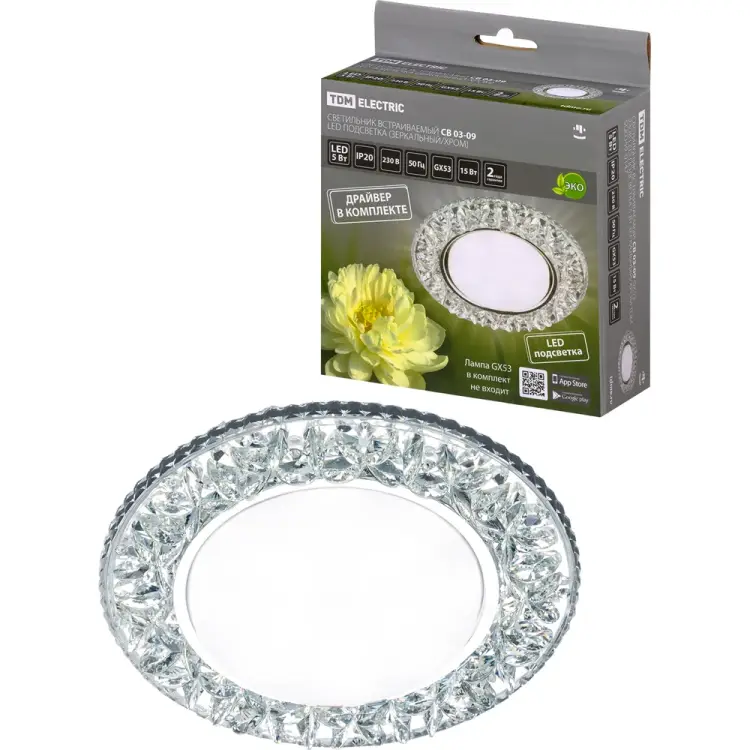 Встраиваемый светильник TDM ELECTRIC СВ 03-09 SQ0359-0147