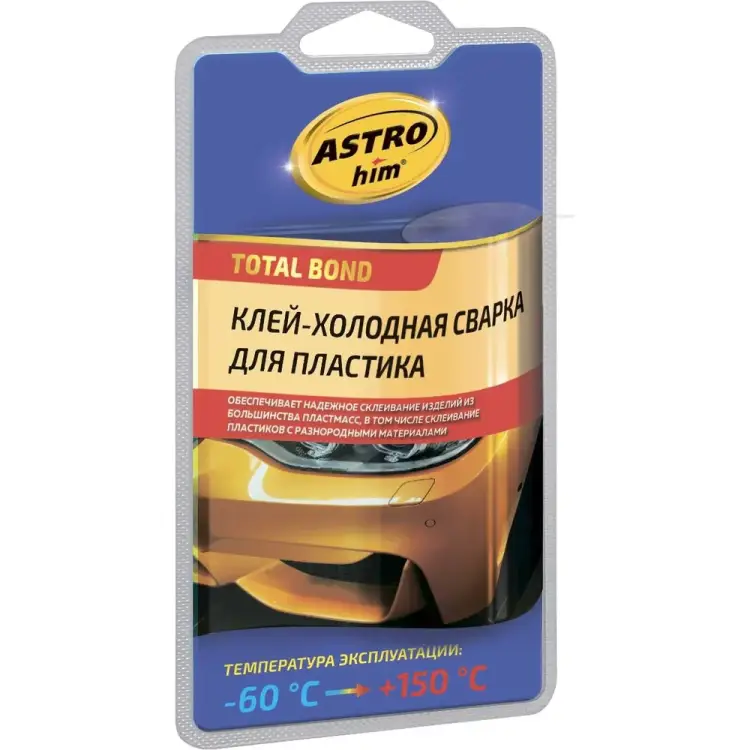 Холодная сварка для пластика Astrohim Ас-9321 AC9321
