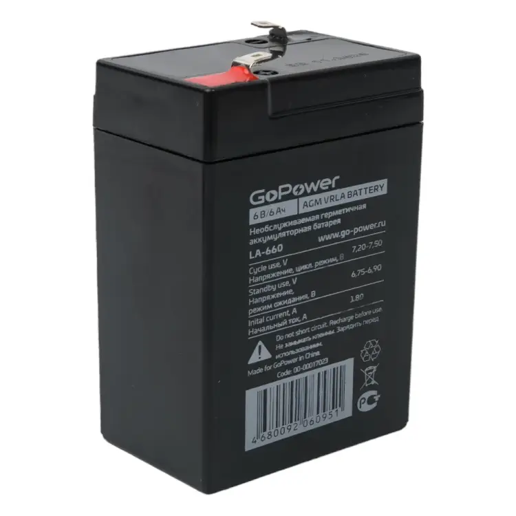 Свинцово-кислотный аккумулятор GoPower LA-660 00-00017023