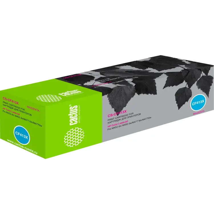 Лазерный картридж для hp hp clj pro m452dn/m452dw/m477f Cactus cf413x 356679