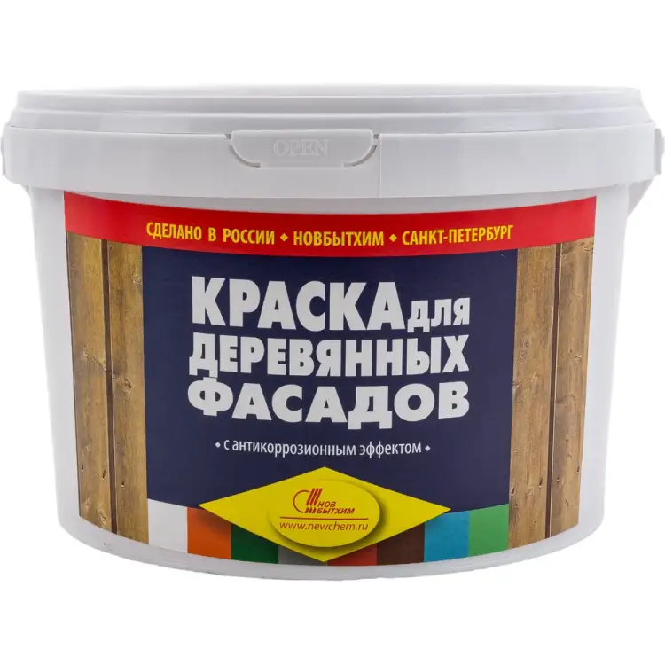 Краска для деревянных фасадов Новбытхим 3529 Краска для деревянных фасадов Новбытхим 3529