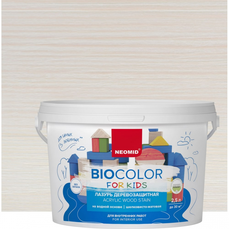 Лазурь NEOMID Bio Color For Kids
