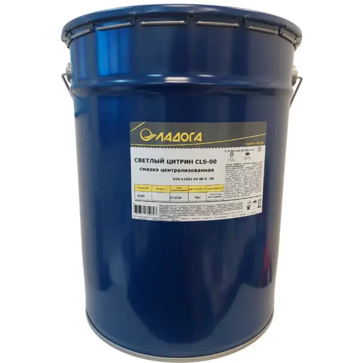 Смазка ЛАДОГА Светлый Цитрин CLS-00 LS_SCCLS00_18