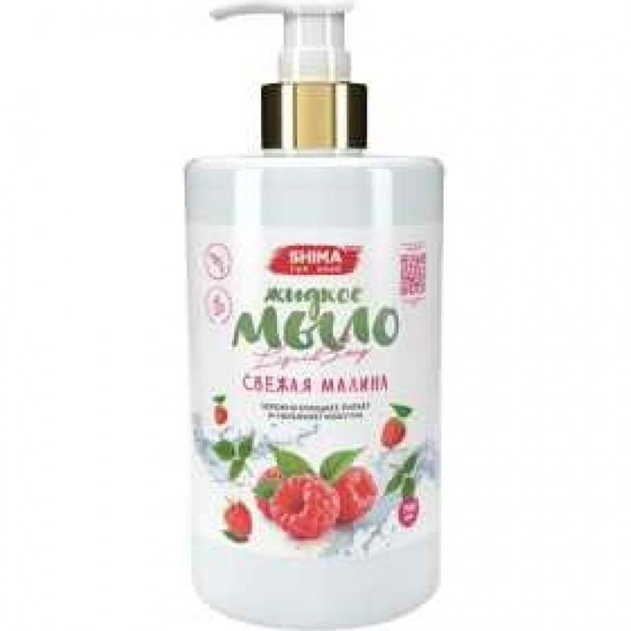 Жидкое мыло SHIMA LIQUID SOAP