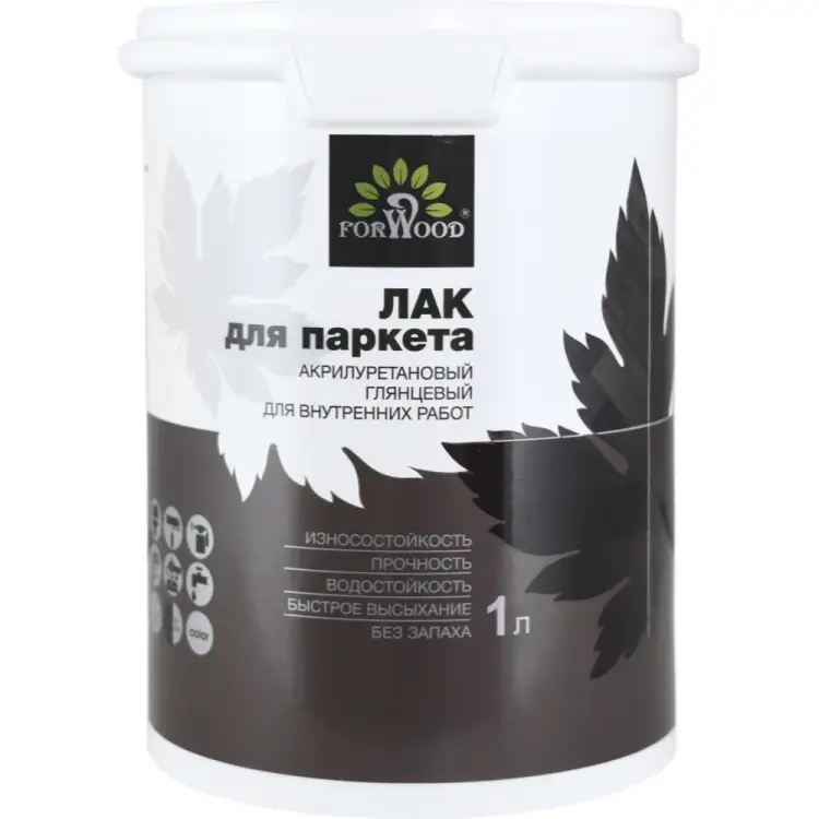 Лак для паркета Forwood ВД-АК 130 145125