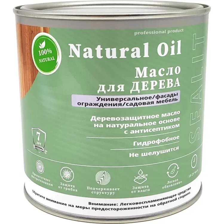 Масло для дерева Sealit космос 11-1110