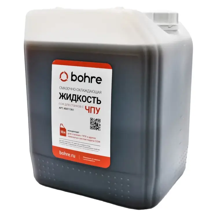 Смазочно-охлаждающая жидкость для станков с ЧПУ Bohre КБ011361