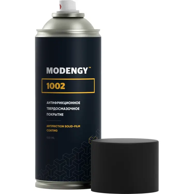 Твердосмазочное антифрикционное покрытие MODENGY 1002 0093352