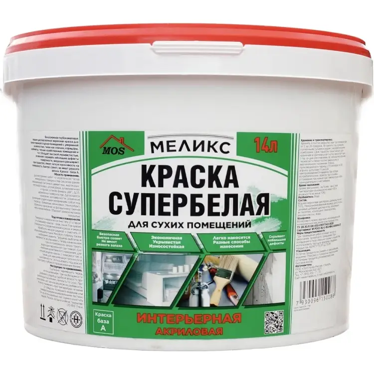 Интерьерная акриловая краска для сухих помещений Меликс MOS-14КСИДСП01 Интерьерная акриловая краска для сухих помещений Меликс MOS-14КСИДСП01