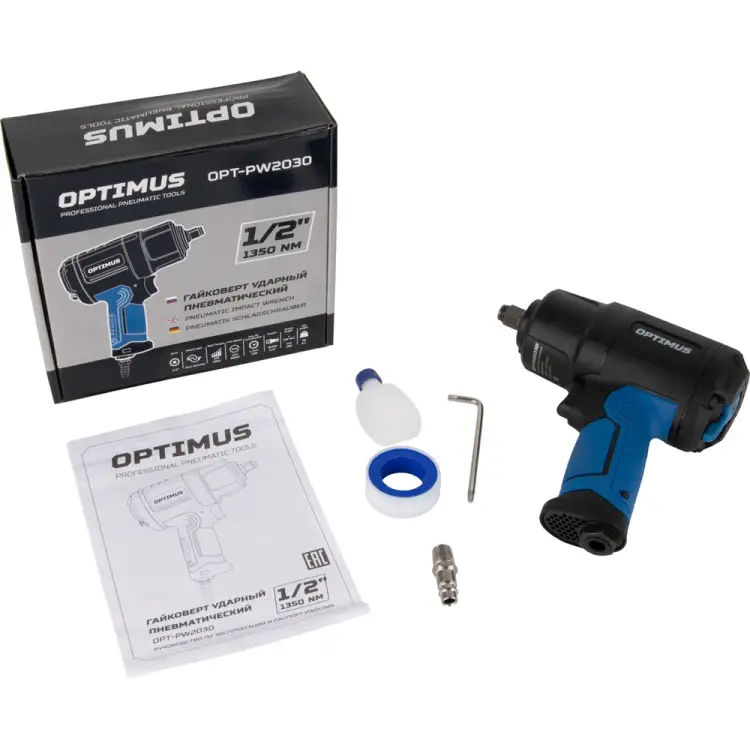 Пневматический ударный гайковерт Optimus OPT-PW2030 Пневматический ударный гайковерт Optimus OPT-PW2030