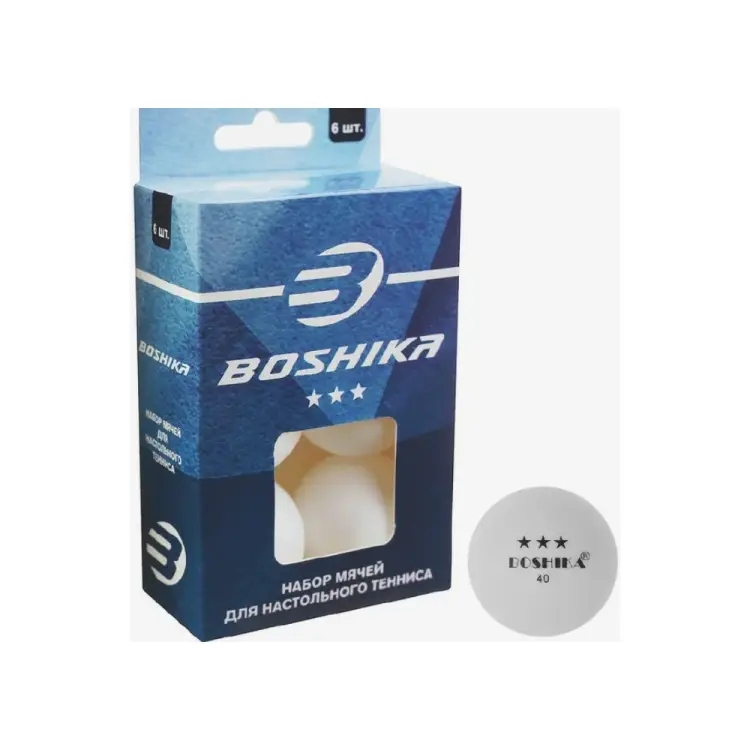 Мяч для настольного тенниса Boshika 3544210