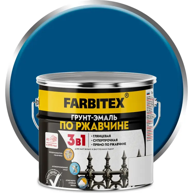 Грунт-эмаль по ржавчине Farbitex 4300013995 Грунт-эмаль по ржавчине Farbitex 4300013995