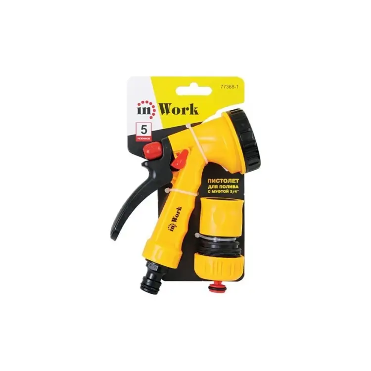 Пистолет для полива Inwork 77368-1