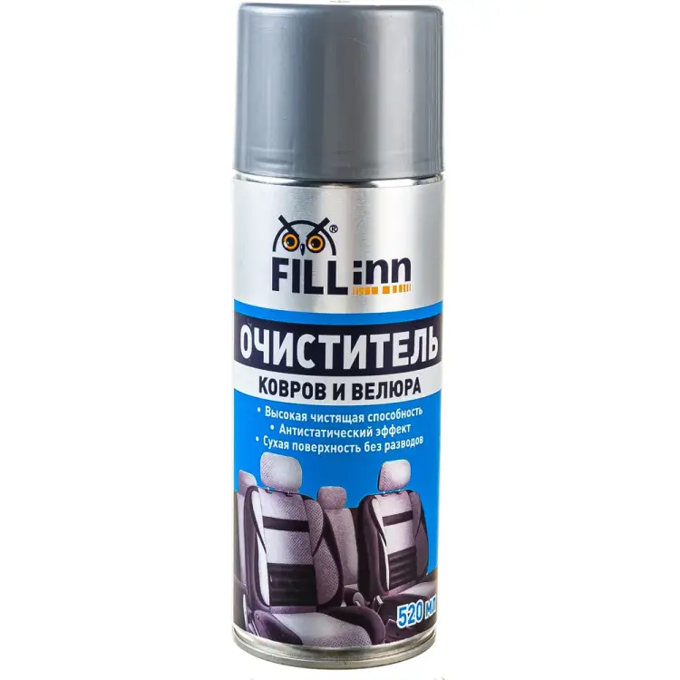 Очиститель ковров и велюра FILL INN FL013