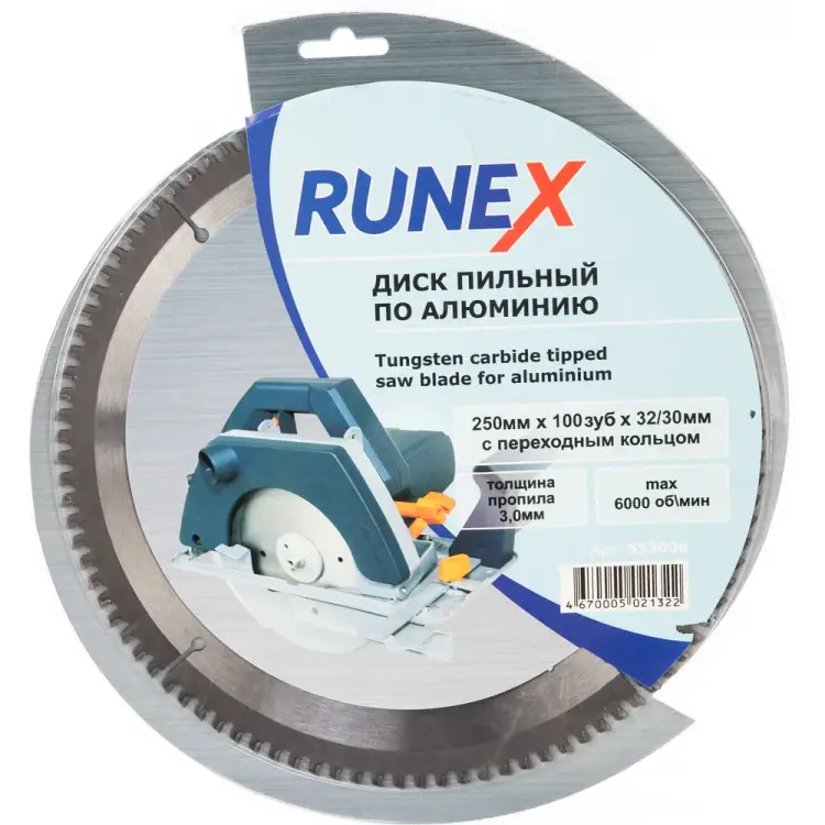 Диск пильный по алюминию Runex 553006 Диск пильный по алюминию Runex 553006