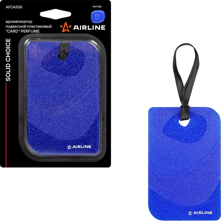 Подвесной ароматизатор Airline Card Perfume Solid choice AFCA308