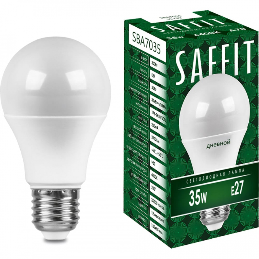 Светодиодная лампа SAFFIT 55199