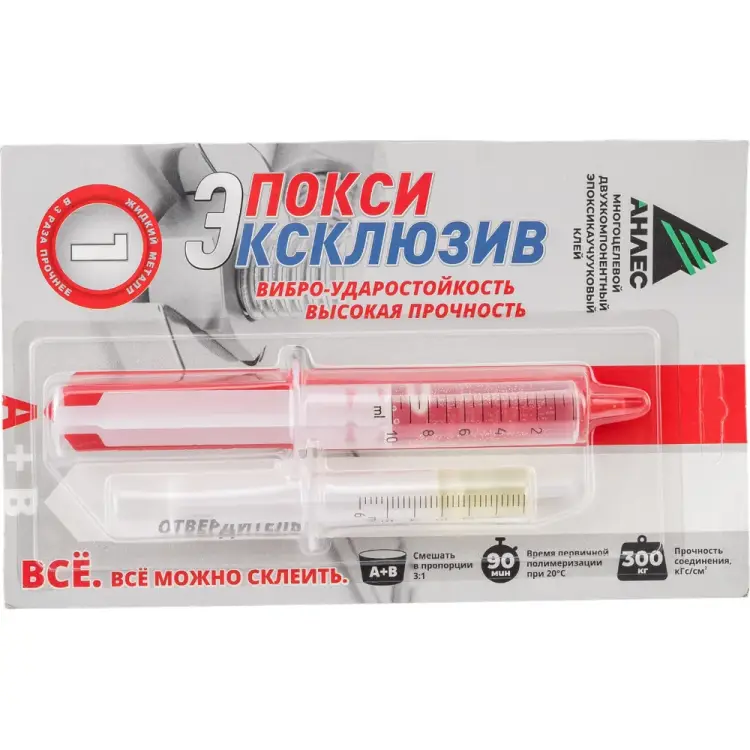 Клей Анлес ЭпоксиЭксклюзив 70025