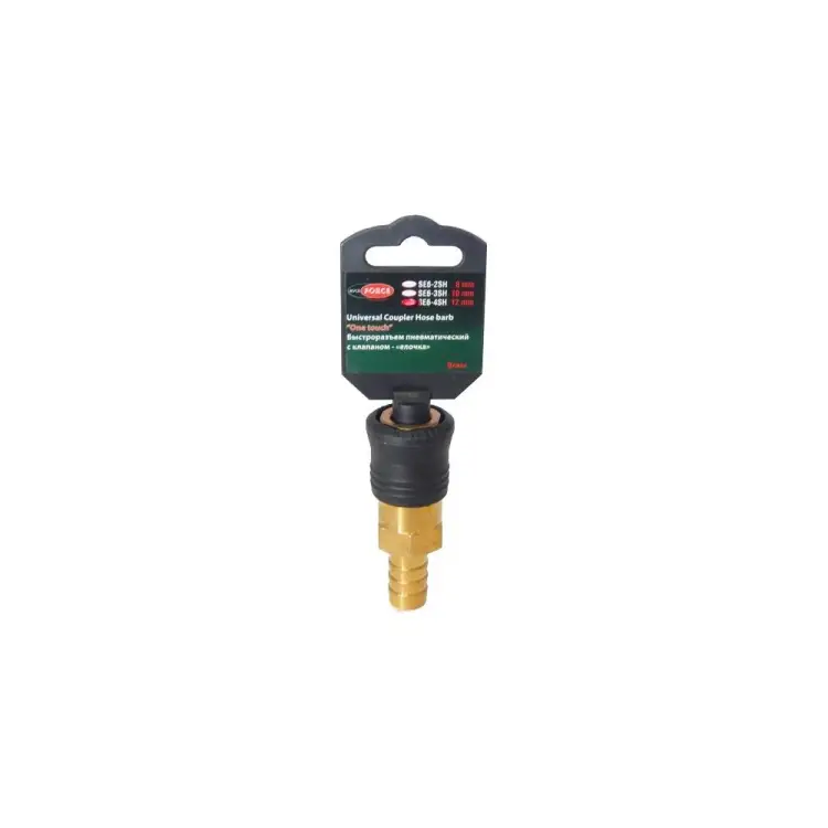 Пневматический быстроразъем Rockforce RF-SE6-4SH Пневматический быстроразъем Rockforce RF-SE6-4SH
