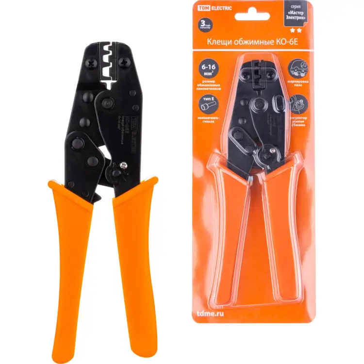Обжимные клещи TDM ELECTRIC КО-6Е SQ1001-0003