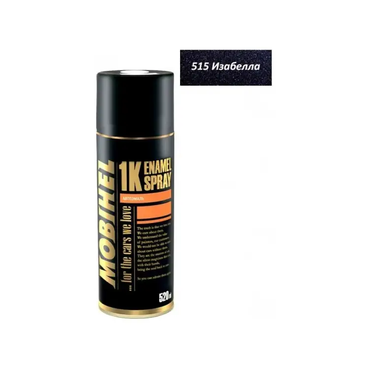 Базовая эмаль MOBIHEL 47087602А