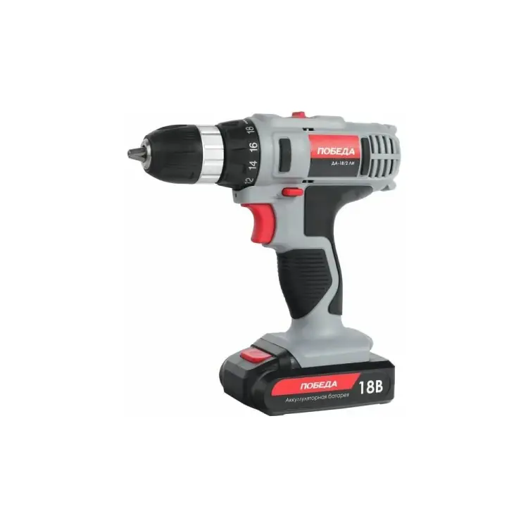 Аккумуляторная дрель-шуруповерт Победа ДА-18/2 Ли 180201636 Аккумуляторная дрель-шуруповерт Победа ДА-18/2 Ли 180201636