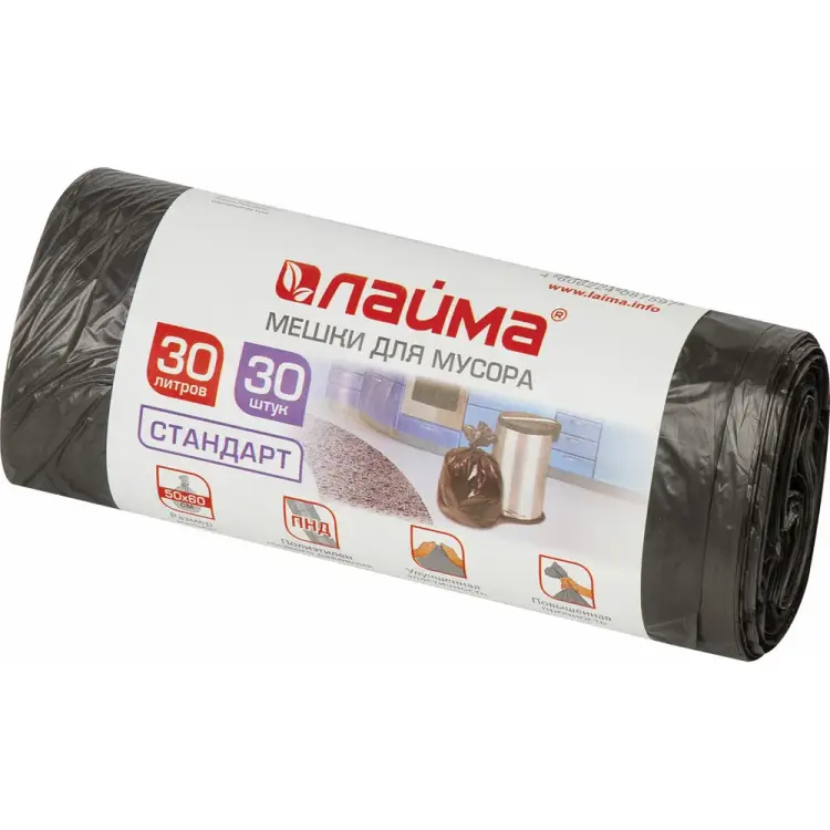Мешки для мусора LAIMA 601377