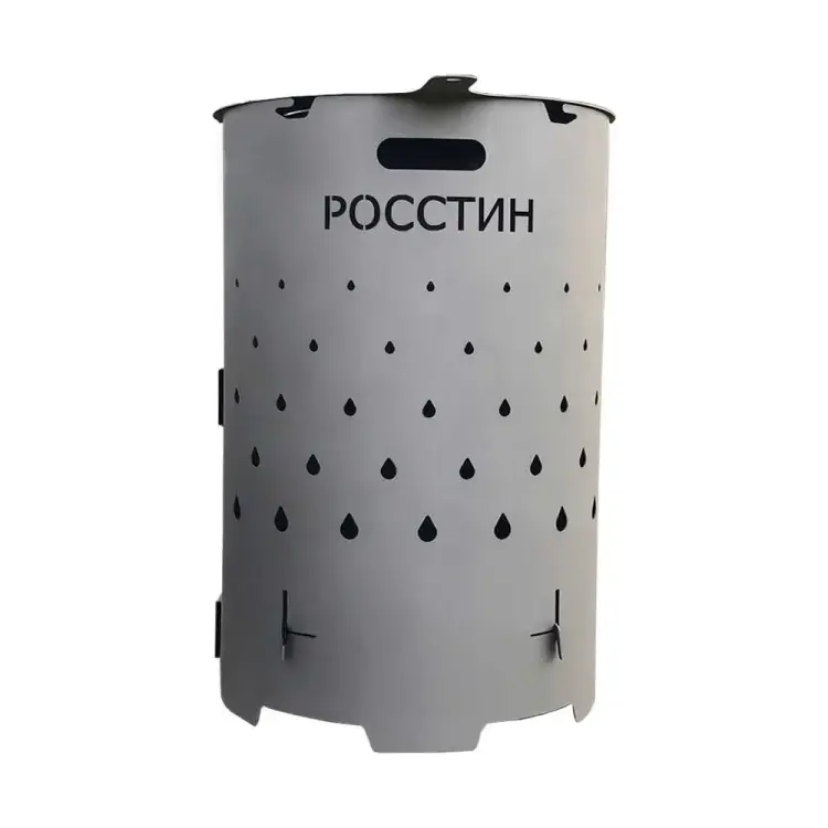 Печь-утилизатор для сжигания листвы РОССТИН Бочка НФ-00063232 Печь-утилизатор для сжигания листвы РОССТИН Бочка НФ-00063232